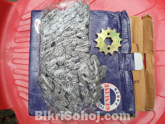 TVS metro chain spoket